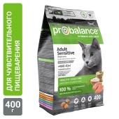 Сухой корм для кошек Probalance Чувствительное пищеварение, 400г